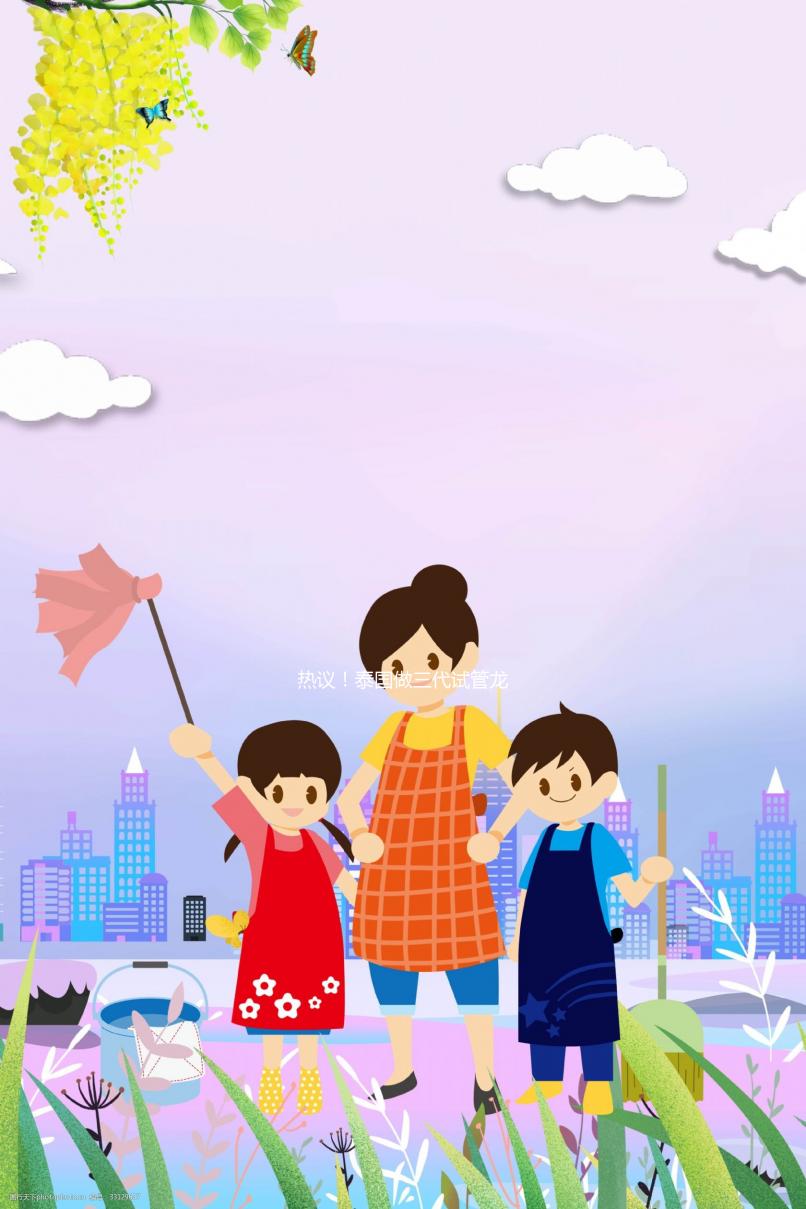 熱議！泰國(guó)做三代試管龍鳳胎要多少錢？明細(xì)和影響因素清楚