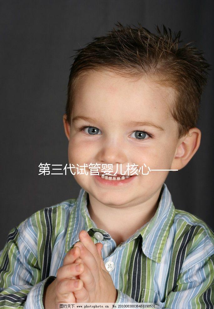 第三代試管嬰兒核心——NGS技術解密！