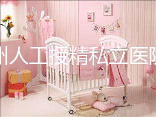 福州人工授精私立醫(yī)院排名實(shí)時更新，有哪些看得清楚？