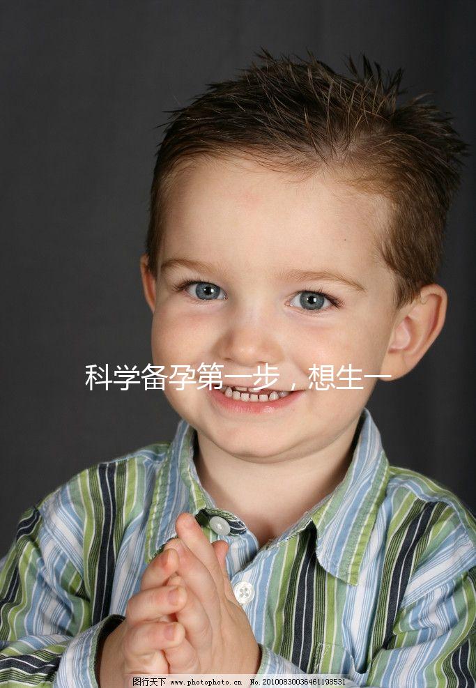 科學備孕第一步，想生一個健康寶寶這些備孕知識得了解！