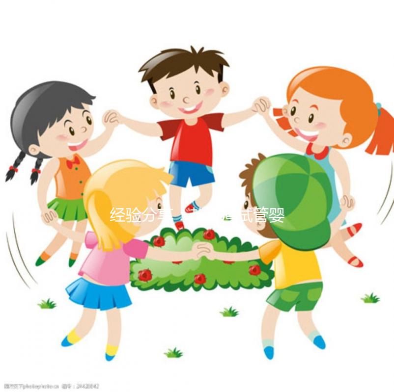 經(jīng)驗分享：赴臺灣試管嬰兒選擇中介要注意這4點