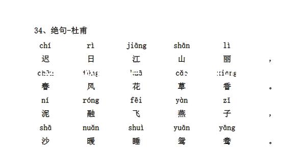 南京胸科醫(yī)院（南京肺科最厲害三個醫(yī)院）