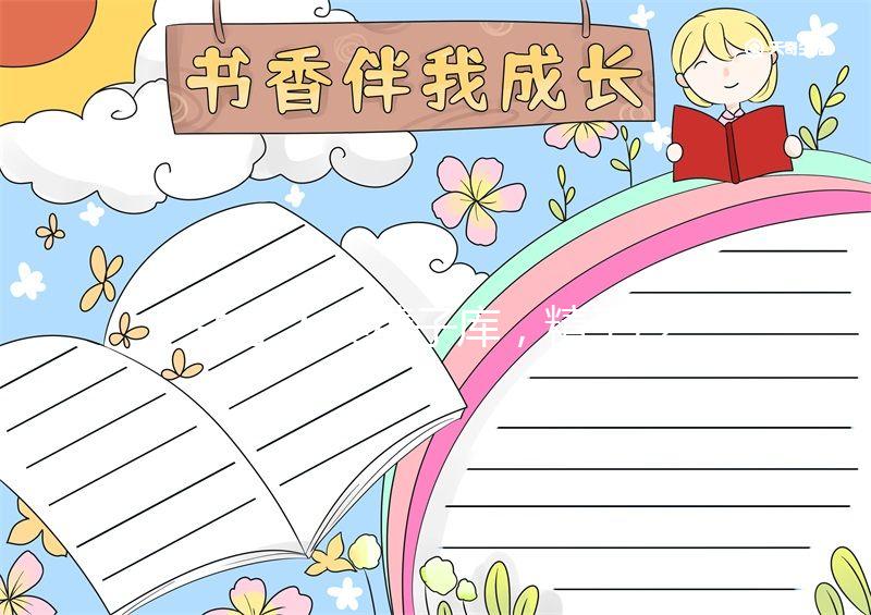 關于人類精子庫，精子冷凍保存會影響精子質量嗎？