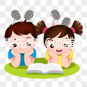 北京率先將16項輔助生殖項目納入醫(yī)保，試管嬰兒費用可報銷