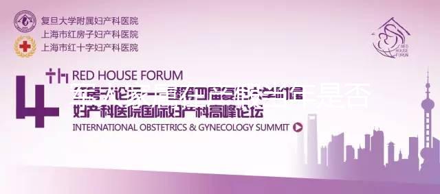 軍人家屬在產假當年是否揭露了探親假的秘密，60s發現兩者之間的沖突不是