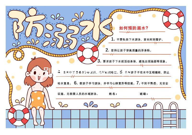 別再問46歲做試管嬰兒成功率多少了，卵子質(zhì)量是關(guān)鍵！