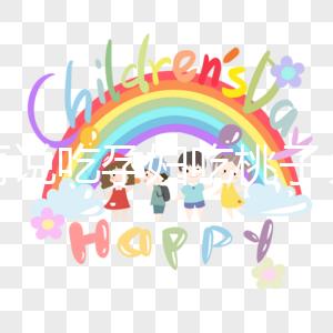 別再說吃孕婦吃桃子會(huì)流產(chǎn)了!移植后不能吃桃子是謠言