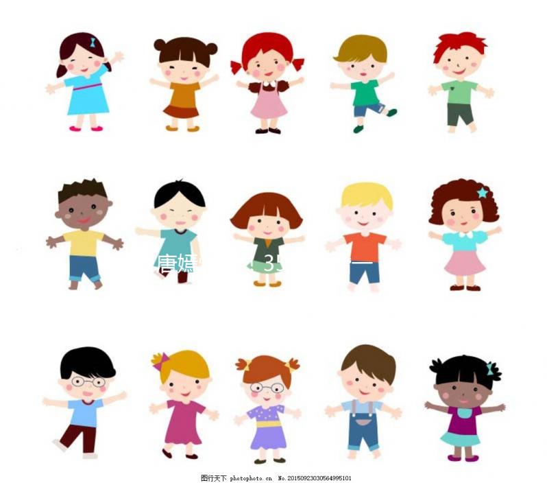 唐嫣懷了！35歲結婚一年就懷，做對3件事很關鍵！