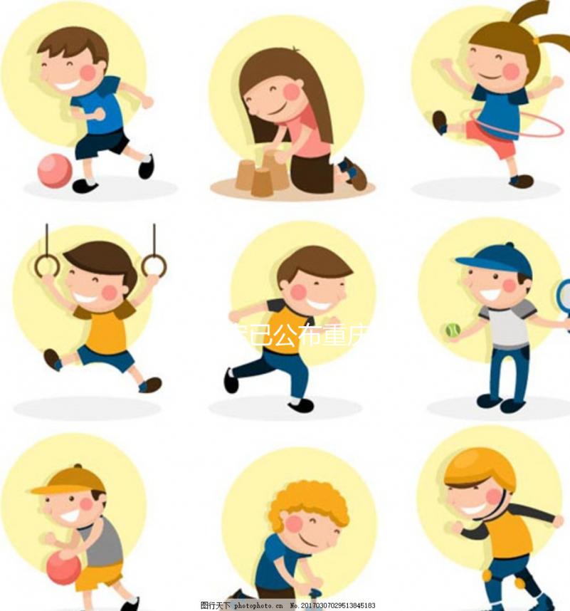 國家規(guī)定已公布重慶產檢假，2024萬州每月幾天一目了然