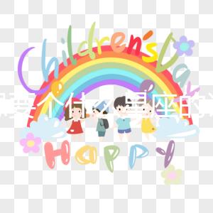 你想要個什么星座的試管嬰兒寶寶？