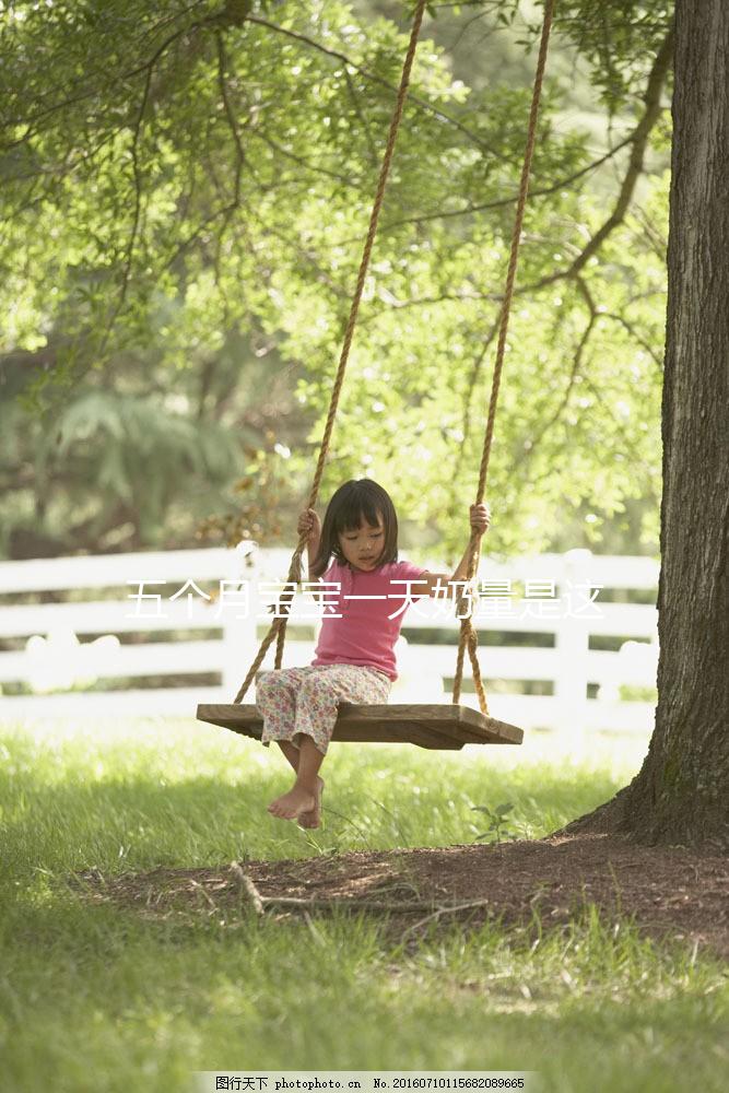 五個月寶寶一天奶量是這么多，過多或過少影響發育