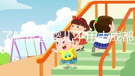 了解試管嬰兒不用去成都了！廣漢市人民醫院就可以