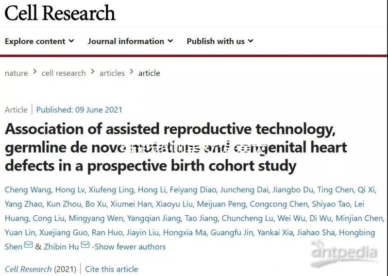 二維彩超測男女誤差大，檢查前4個小技巧可提高準確率