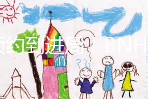 從預(yù)約到進(jìn)周！BNH醫(yī)院試管嬰兒流程都在這里