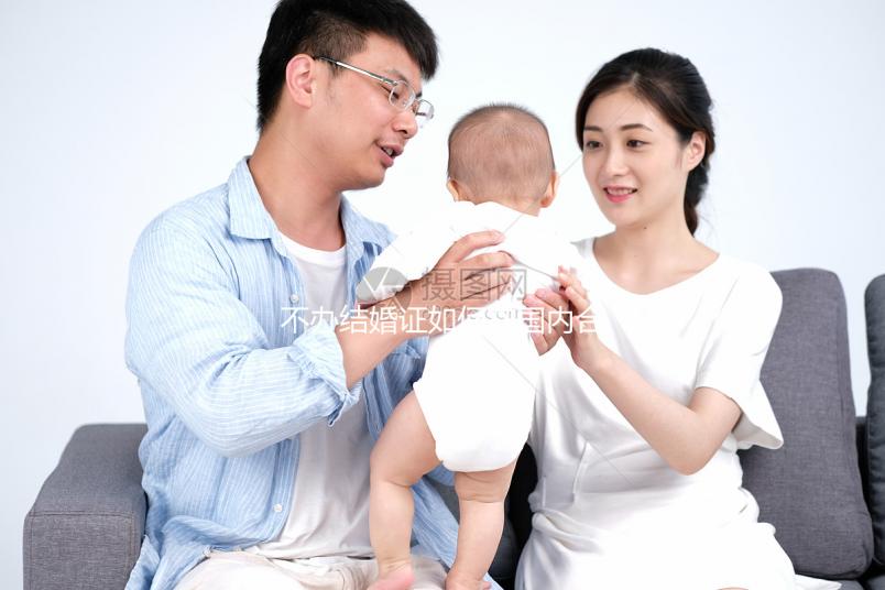 不辦結(jié)婚證如何在國內(nèi)合法做試管嬰兒？