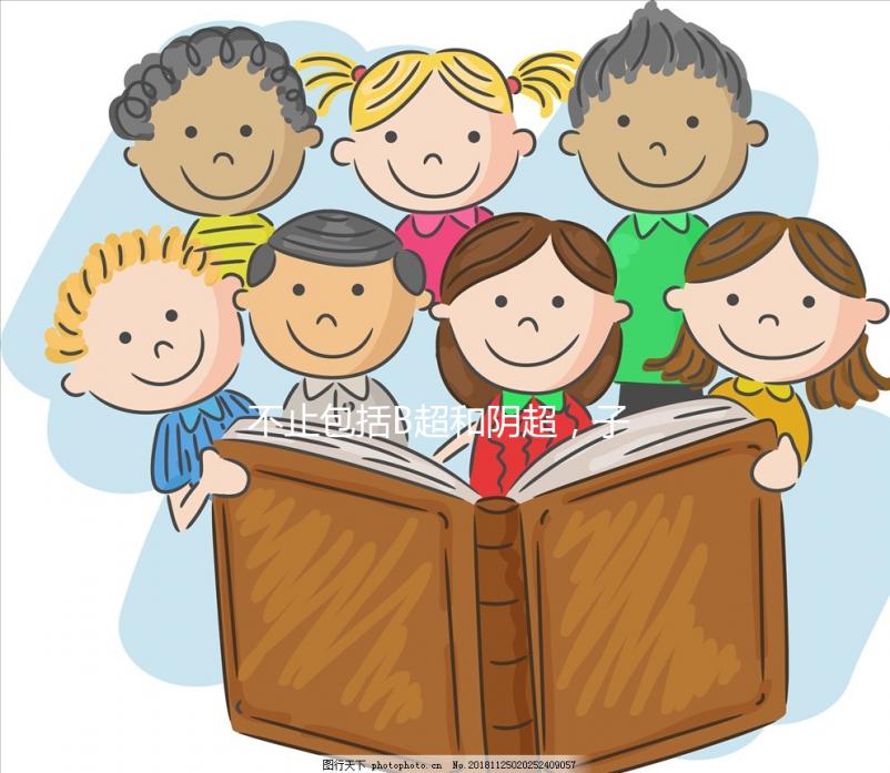 不止包括B超和陰超，子宮內(nèi)膜厚度檢查方法還有這些...