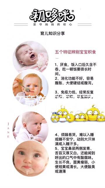 一篇文章詳細(xì)解釋了國(guó)內(nèi)借卵生子是否合法,并附上了2024年來(lái)人的成功案例