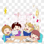 一分鐘講清貴陽(yáng)雙獨(dú)二胎補(bǔ)貼政策，專家：滿足條件可領(lǐng)