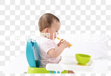 上海試管嬰兒大約要多少錢？2025年費(fèi)用明細(xì)全解、醫(yī)保報(bào)銷政策與省錢全攻略