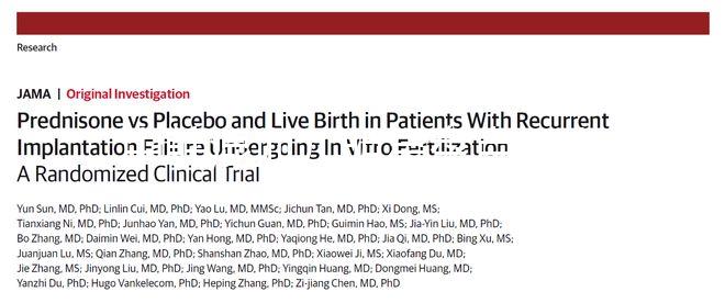 中韓混血兒明星盤點，大部分都認定為中國國籍