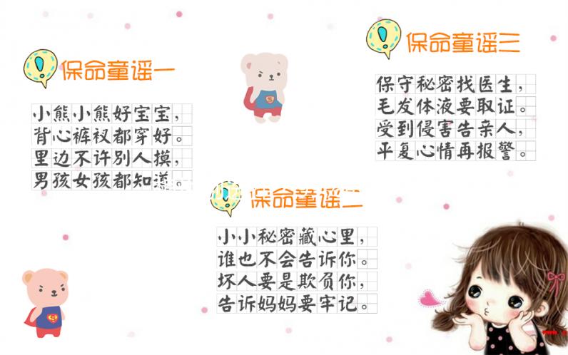 想性別選擇？99%的人不知道原來試管嬰兒生兒子這么簡(jiǎn)單