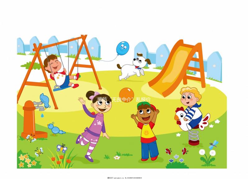 提防“無良中介”亂報(bào)價(jià)!細(xì)說俄羅斯ICRM試管嬰兒費(fèi)用