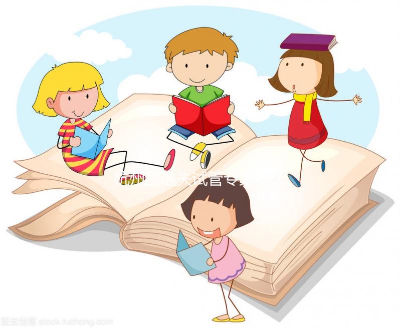 杭州邵逸夫試管專家怎么預(yù)約？4種掛號(hào)方式總有適合你的