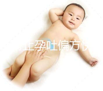 柿子蒂止孕吐偏方快收藏，煮or泡水治療效果如何一文說清