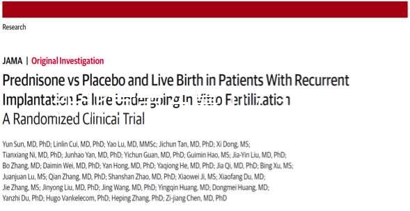 新北京市石景山（北京 石景山）