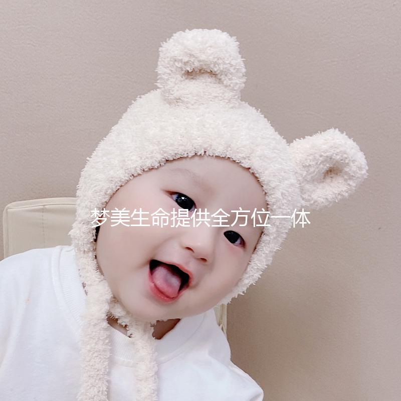 夢美生命提供全方位一體化優(yōu)質服務-助健康好孕