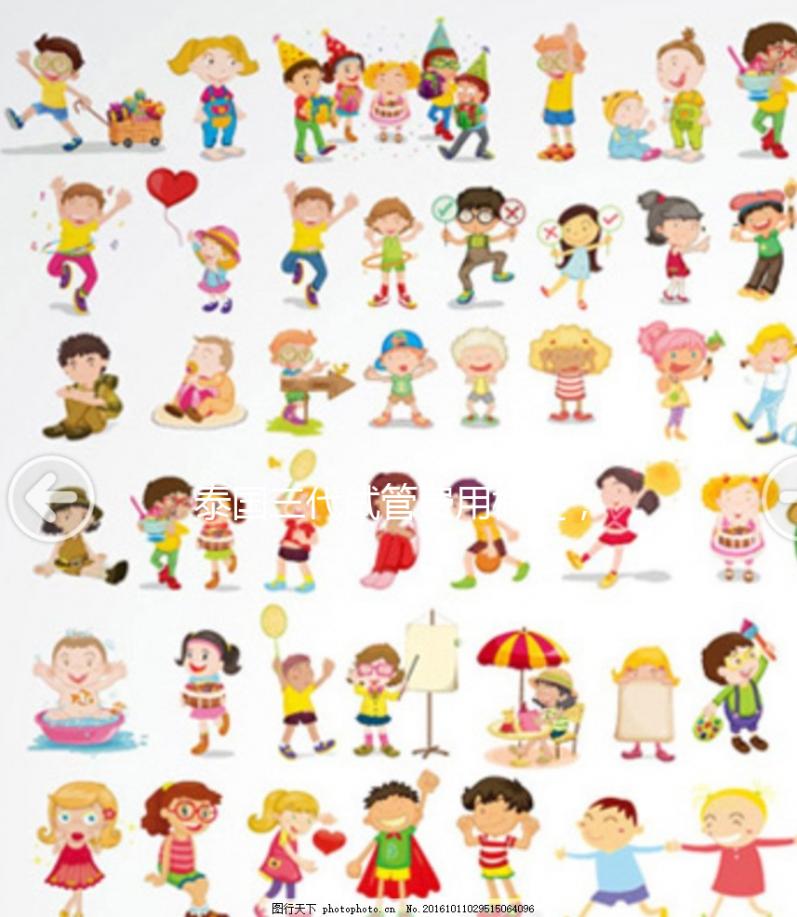 泰國三代試管費用概述，18萬只是基本費用，建議提前計劃預(yù)算