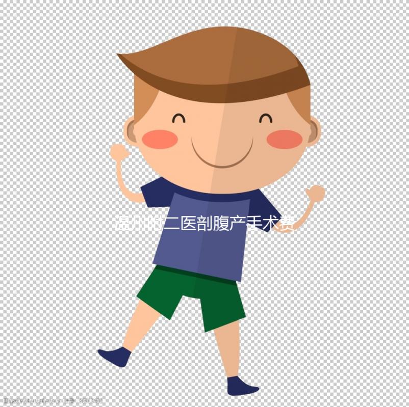 溫州附二醫(yī)剖腹產(chǎn)手術(shù)費(fèi)、住院費(fèi)整理，醫(yī)保報(bào)銷(xiāo)是關(guān)鍵