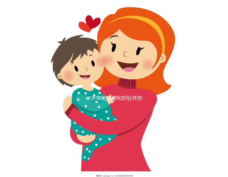 學步帶的危害和好處并存，寶媽使用時一定要注意這8點！