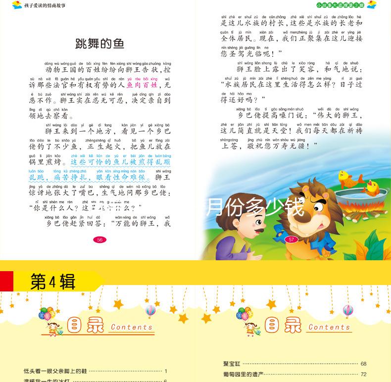 宜昌月中心一月份多少錢，排名總結，成本低top1