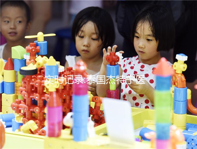 實(shí)時(shí)記錄:泰國杰特寧醫(yī)院如何監(jiān)測卵泡,卵泡少不影響費(fèi)用