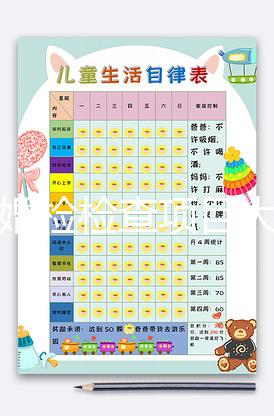 女性婚檢檢查項(xiàng)目大盤點(diǎn),有性生活經(jīng)歷逃不過查婦科