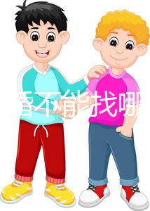 屬龍結婚不能找哪個屬相當伴娘瞧這，切記和屬兔易犯沖