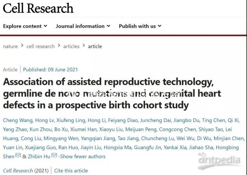 幼兒急疹高燒和感冒發(fā)燒有3點(diǎn)區(qū)別，診斷起來很簡單