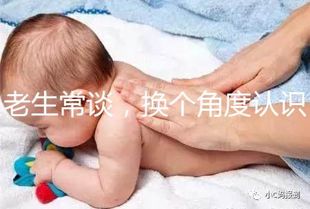 老生常談，換個角度認(rèn)識促排卵對卵巢衰老的影響