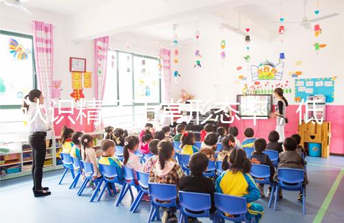 認識精子正常形態率，低于標準值流產、死胎可能性越大