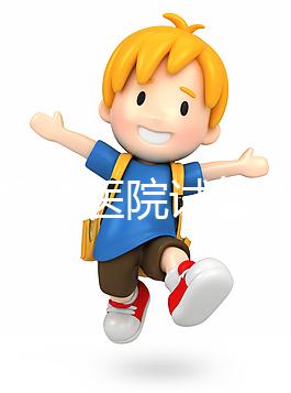 西北婦幼醫院試管嬰兒成功率分析，姐妹經歷更有說服力