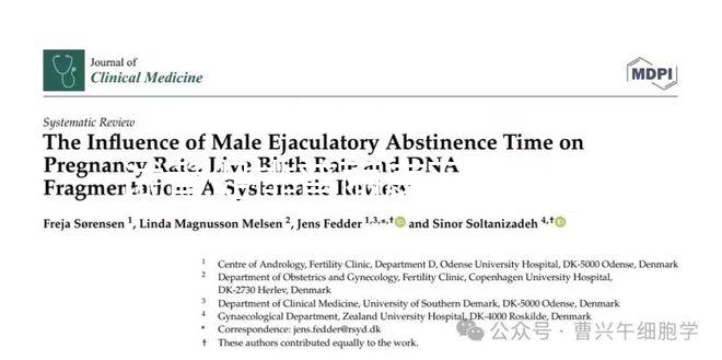 試管促排普麗康五天卵泡不均勻正不正常分人，想勻稱得...