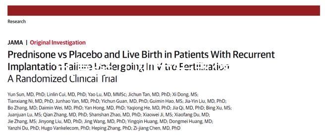 試管嬰兒剛出生就像兩個月不容易戳，多快？