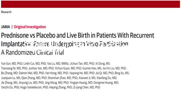 試管嬰兒要多少錢一次(醫院試管嬰兒要多少錢一次)