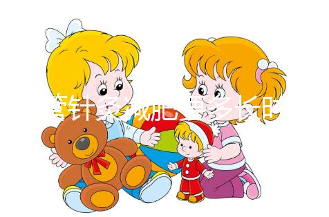 試管針灸減肥要多長(zhǎng)時(shí)間分人，一個(gè)月能否成功真不好說