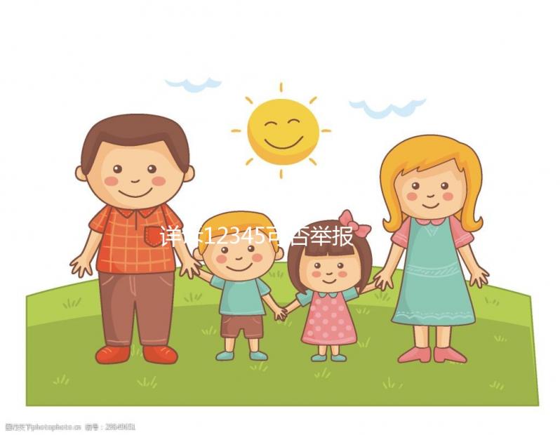 詳訴12345可否舉報(bào)強(qiáng)制打疫苗人員，有無作用立馬get