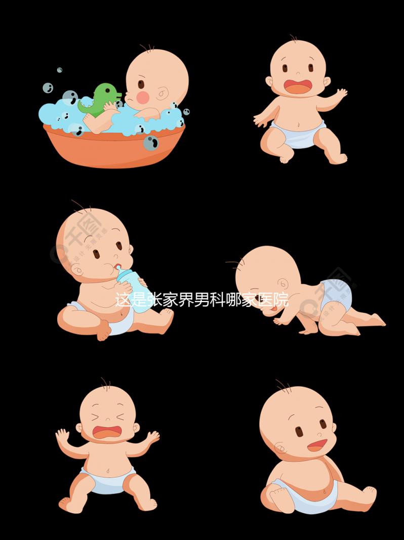 這是張家界男科哪家醫(yī)院的好答案？附各專(zhuān)科機(jī)構(gòu)地址