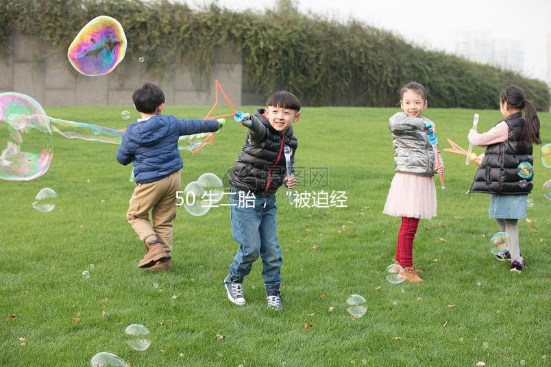 50 生二胎，“被迫經營”克服困難的哥哥，他的生活又酷又浪漫