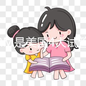 CCRM是美國4大試管嬰兒機構之一？這些優勢看完便知