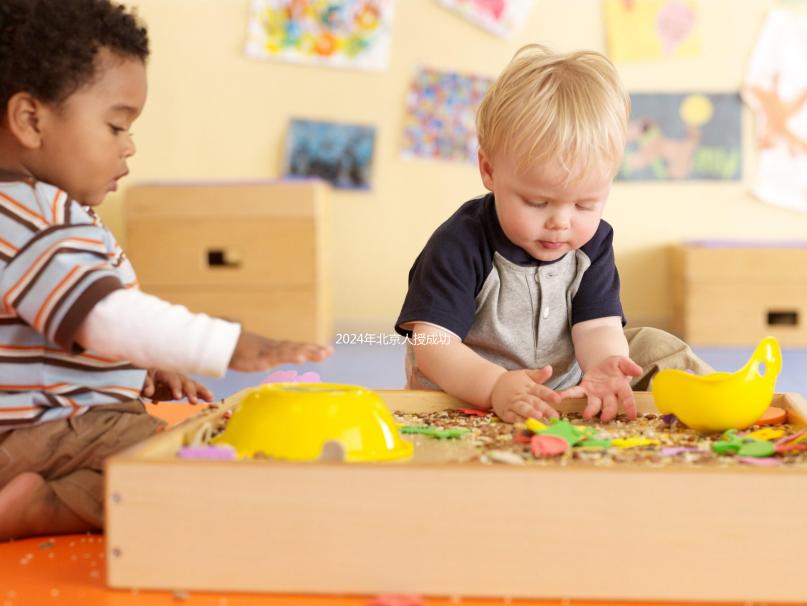 2024年北京人授成功率高的醫院很多！海淀區婦幼保健院可達...